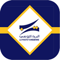 La Poste Tunisienne